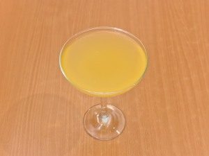 هلام البرتقال