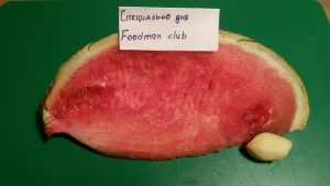 Feijoa عصير البطيخ