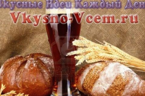 مدينة كفاس السريعة