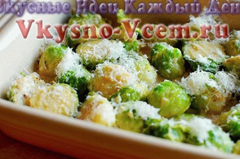 براعم بروكسل المخبوزة بالجبن