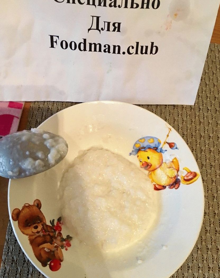 عصيدة الأرز للأطفال