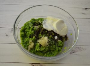 معجون البازلاء