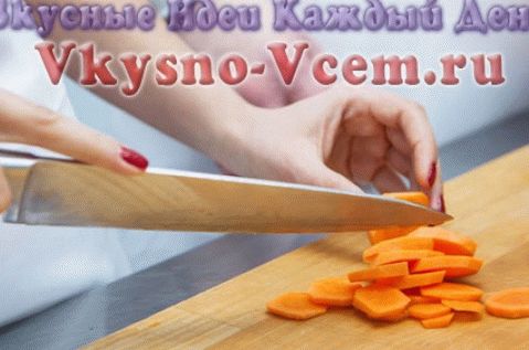 شرائح الخضار الكلاسيكية