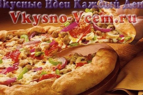 وصفة البيتزا الكلاسيكية
