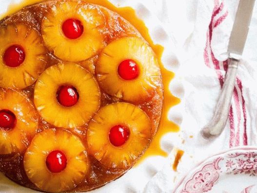 صورة كلاسيكية فطيرة التغيير