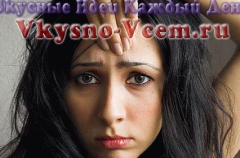 قناع للتجاعيد المبكرة