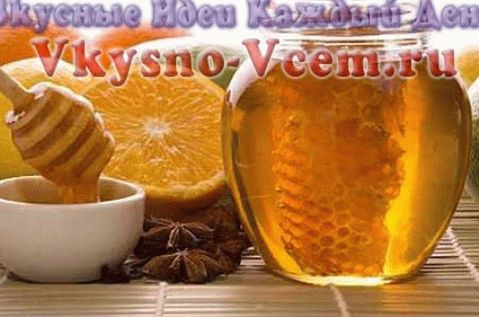 قناع الوجه العسل