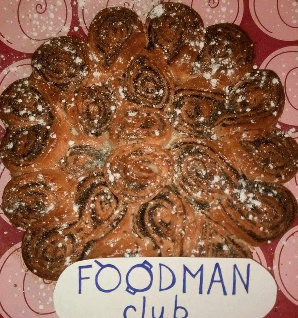 الجدة منديل فطيرة