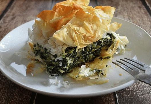 فطيرة المعجنات Photo Puff