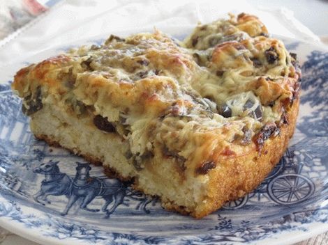 فطيرة الصور مع ملء الخضار