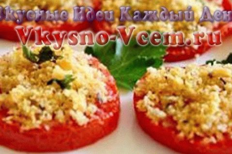 طماطم أصلية بالجبن