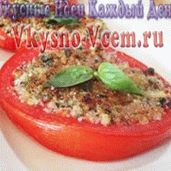 جبنة وطماطم