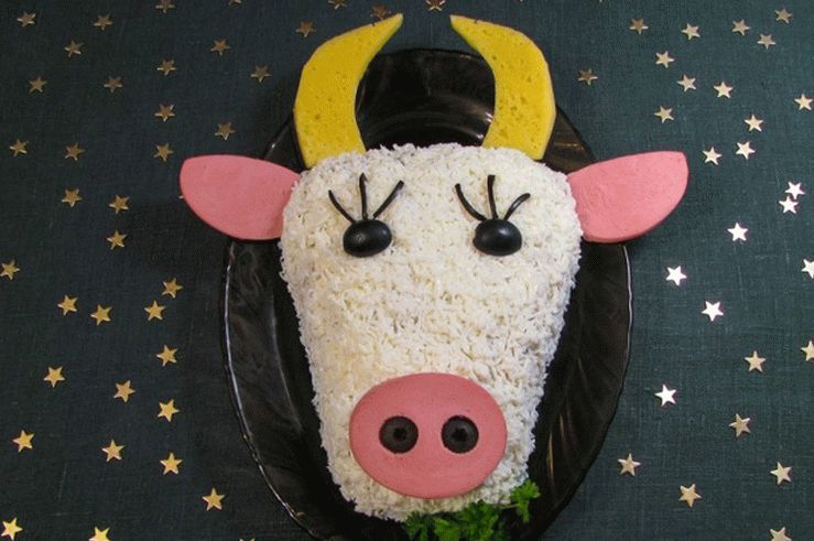 سلطة "الثور"