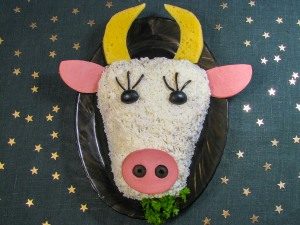 سلطة "الثور"