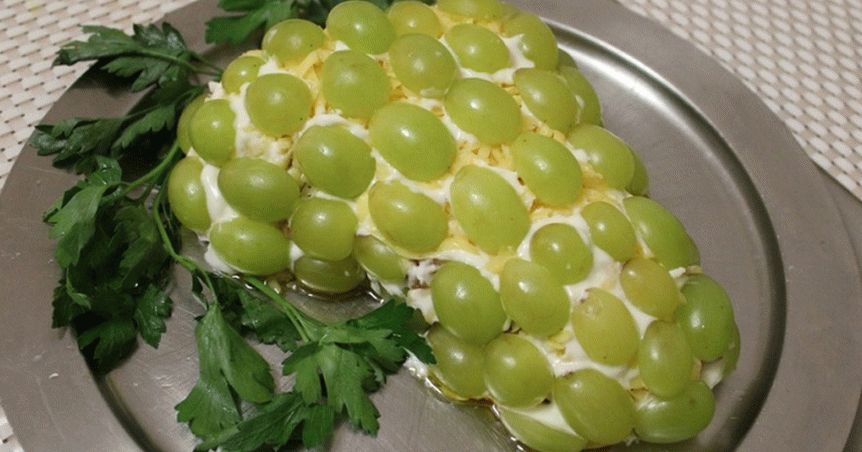 باقة سلطة العنب