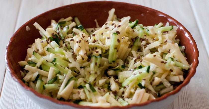 سلطة هير هير