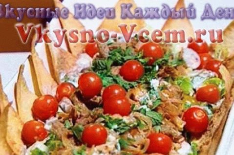 سلطة باللحم الضأن