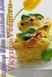 معكرونة الذرة