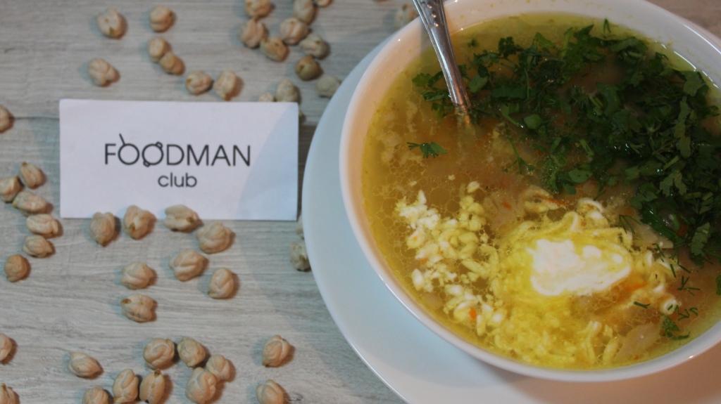 حساء شومارا: وصفة فيديو