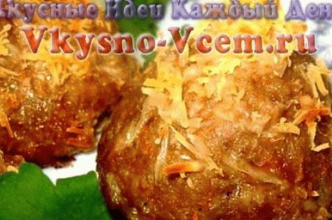 اللحم اللحوم