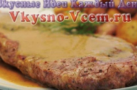 لحم العجل مع الصلصة