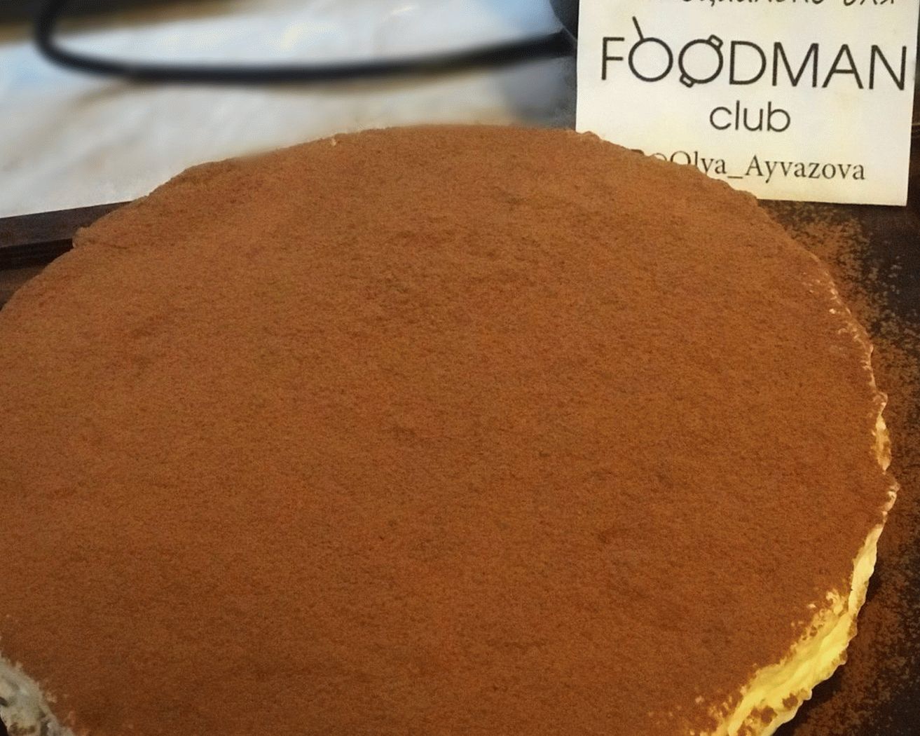 Tiramisu: وصفة الفيديو