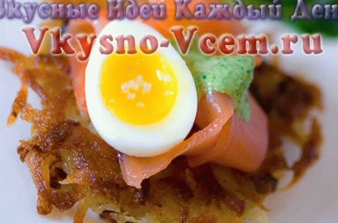 عيد الفصح وجبة خفيفة