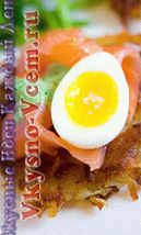 وجبة خفيفة عيد الفصح