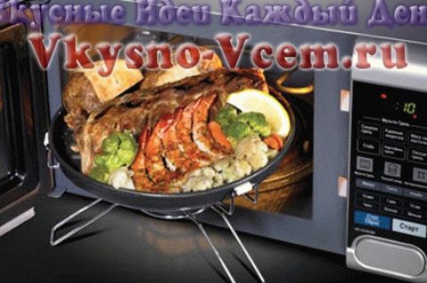 عشاء سريع - عشاء جاهز!