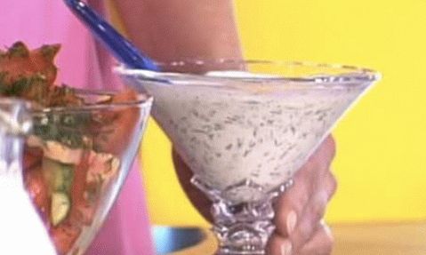 ضمادات السلطة